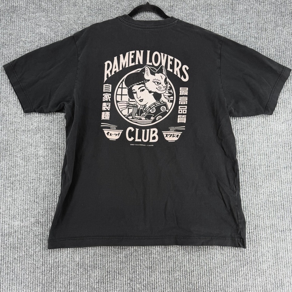Yeaaah! Studio‎ Stéphane Casier Japanese French Art Ramen Lovers Club Tee XXL